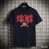 Gorillaz Demon Days Album T Shirt Unisexs and Womens Cotton Summer Clothes Hip Hop Fashion Short Sleeve Tshirt Streetwear Unisex