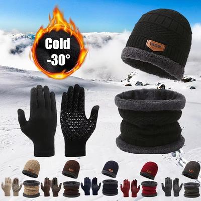 Accessoires