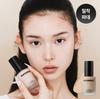 NAMING Layered Cover Foundation 30mL