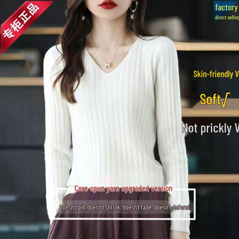 

Женский трикотажный облегающий свитер с V-образным вырезом и длинным рукавом - Универсальный осенне-зимний топ для ношения под одеждой Medium