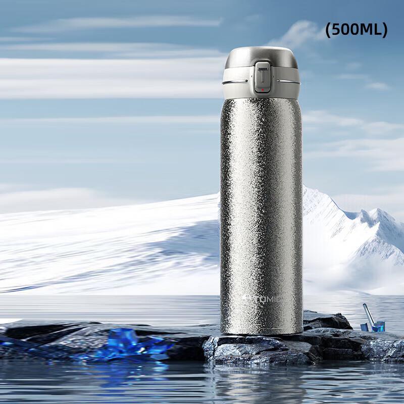 TOMIC Titanium Insulated Bottle with Flip Lid