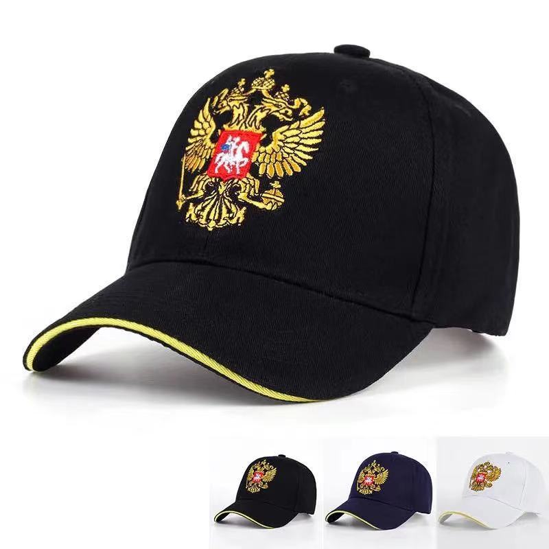 Embroidered Baseball with , Sun Breathable Hat for Men and Women, Adjustable Black