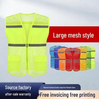 Breathable Reflective Safety Vest for Volunteer Activities and Construction