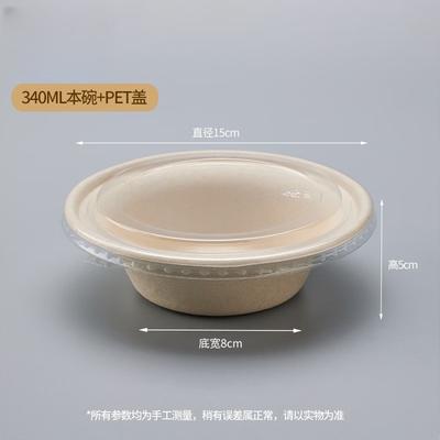 Yuzhuxun Engångsskålar för Dessert & Yoghurt av Pappersmassa