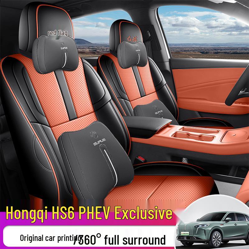All-Season Leather Seat Covers for 26 Hongqi HS6 PHEV Models: Fully Enclosed, Universal Fit