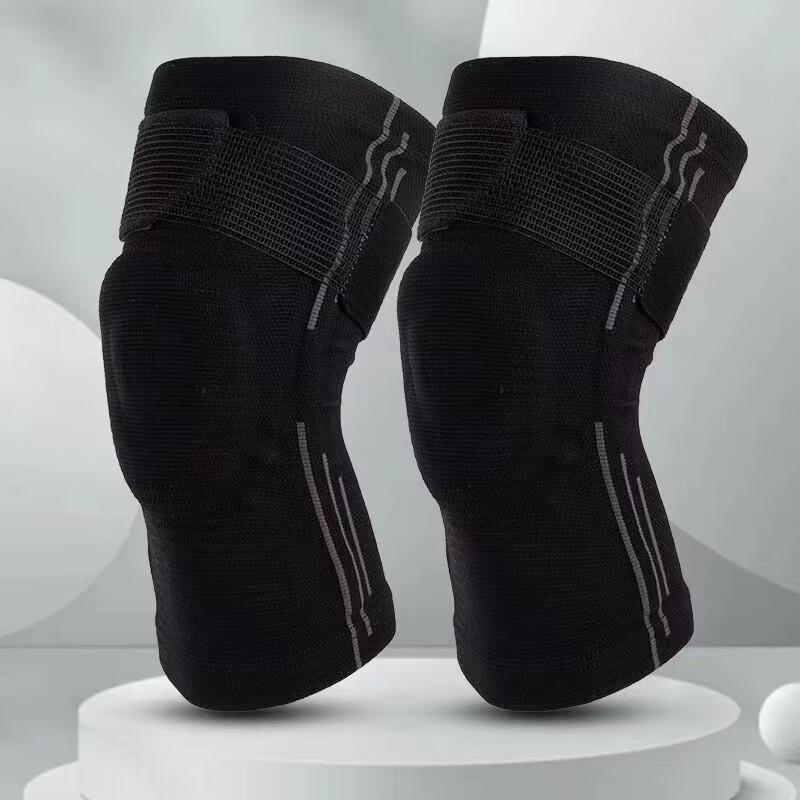 

OLOEY Silicone Sports Knee Brace
