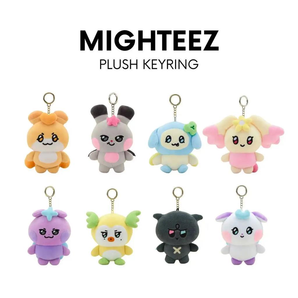 ATEEZ New Style MIGHTEEZ Plush Key Ring Kawaii Stuffed Animals Plushies Toy Room Decor Fans Gifts Perfect Gift