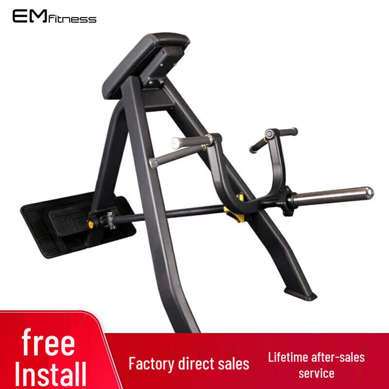 Yimai Commercial Strength Training Machines
