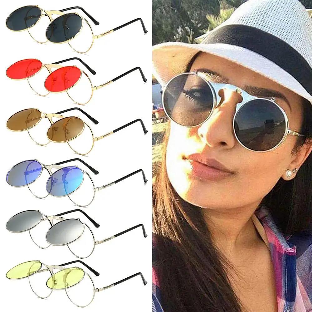 Retro Flip Round Sunglasses Man Woman Metal Steampunk Style Sun Glasses Male Female Double Circular Clear Lens Eyeglasses