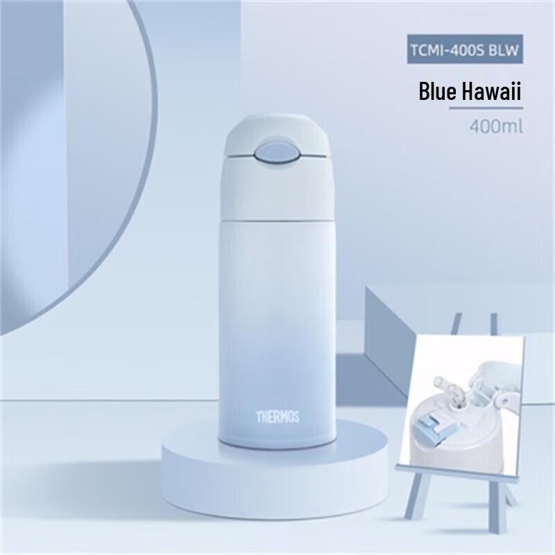 THERMOS Gradient Stainless Steel Insulated Straw Bottle