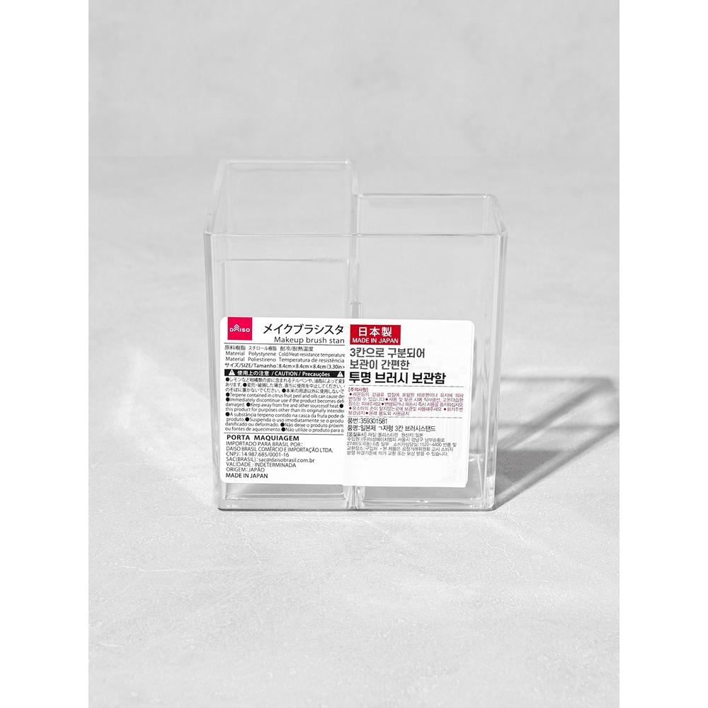 DAiso A shAped 3 compArtment Brush stAnd mAde In jApAn