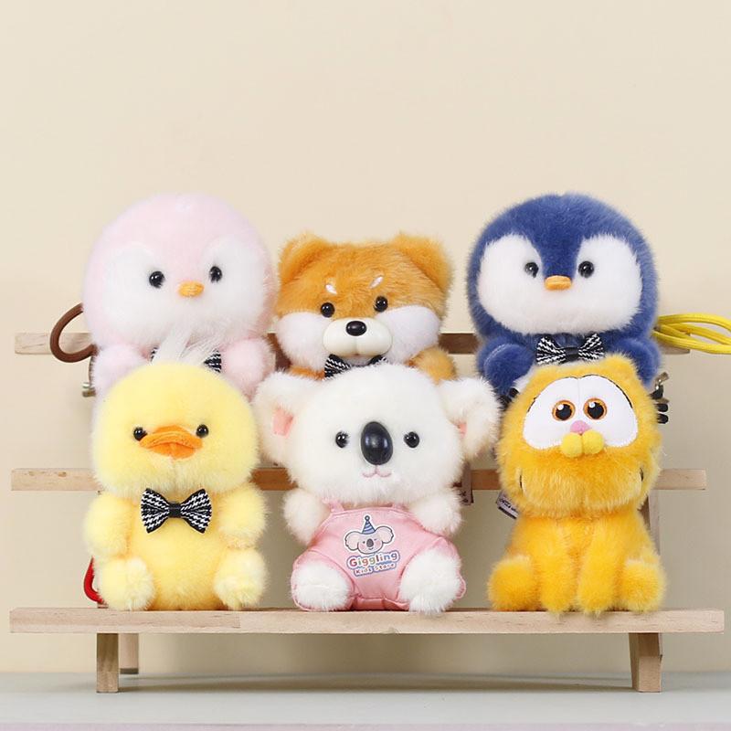 Plush Animal Keychain With Cute Penguin And Koala Characters For Kids And Teens