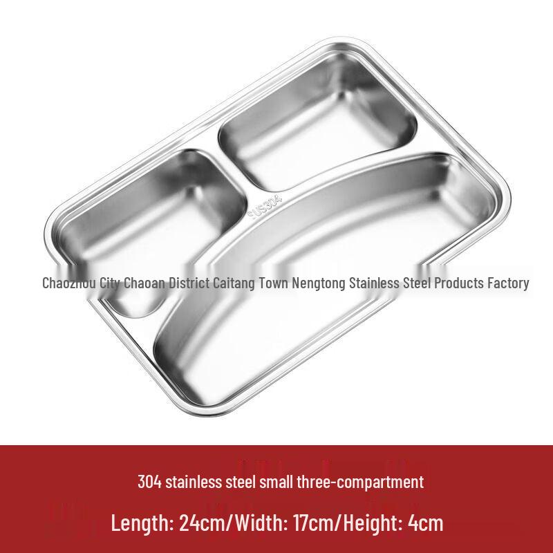Anmu 304 Stainless Steel Compartmented Meal Tray with Lid
