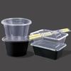 Miaojiayi Disposable Plastic Meal Box