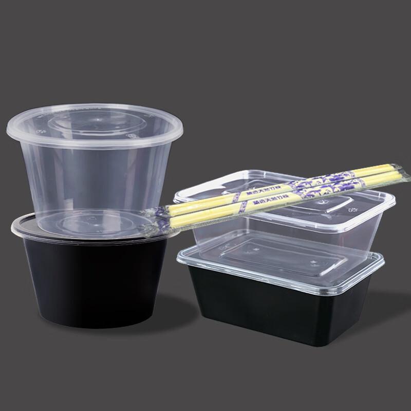 Miaojiayi Disposable Plastic Meal Box