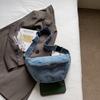Denim Messenger Bag Hüfttasche Damen Outgoing Brusttasche