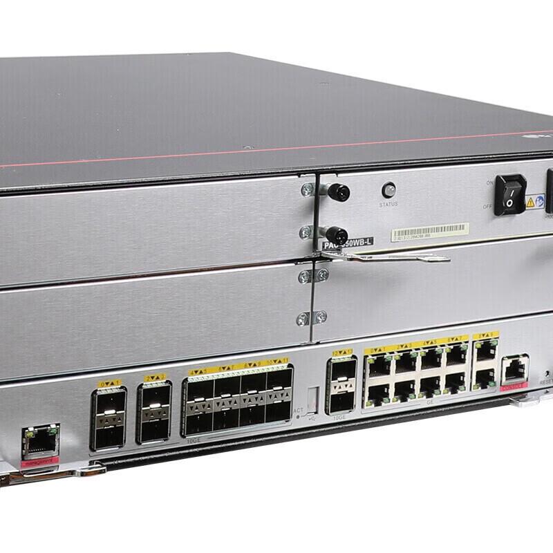 Huawei Enterprise Network Routers
