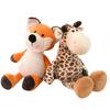 Bosdier pop giraf leeuw aap hond tijger activiteit cadeau kinderen verjaardag knuffelspeelgoed