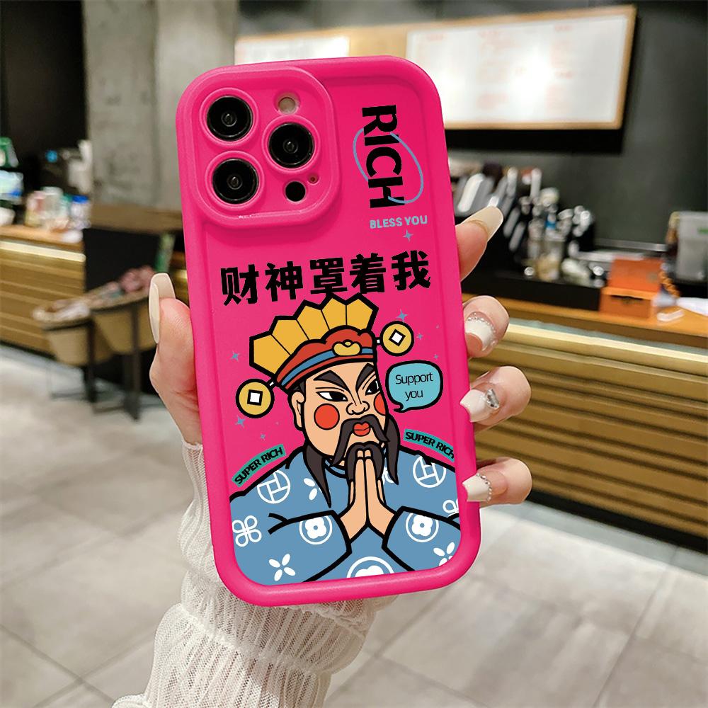 

Чехол для телефона iPhone 16 13 11 Pro Max iPhone 11 13 16 Samsung S24 Ultra Samsung A54 Redmi note 12 11 Infinix Чехол iPhone 16 Pro Max яркий розовый