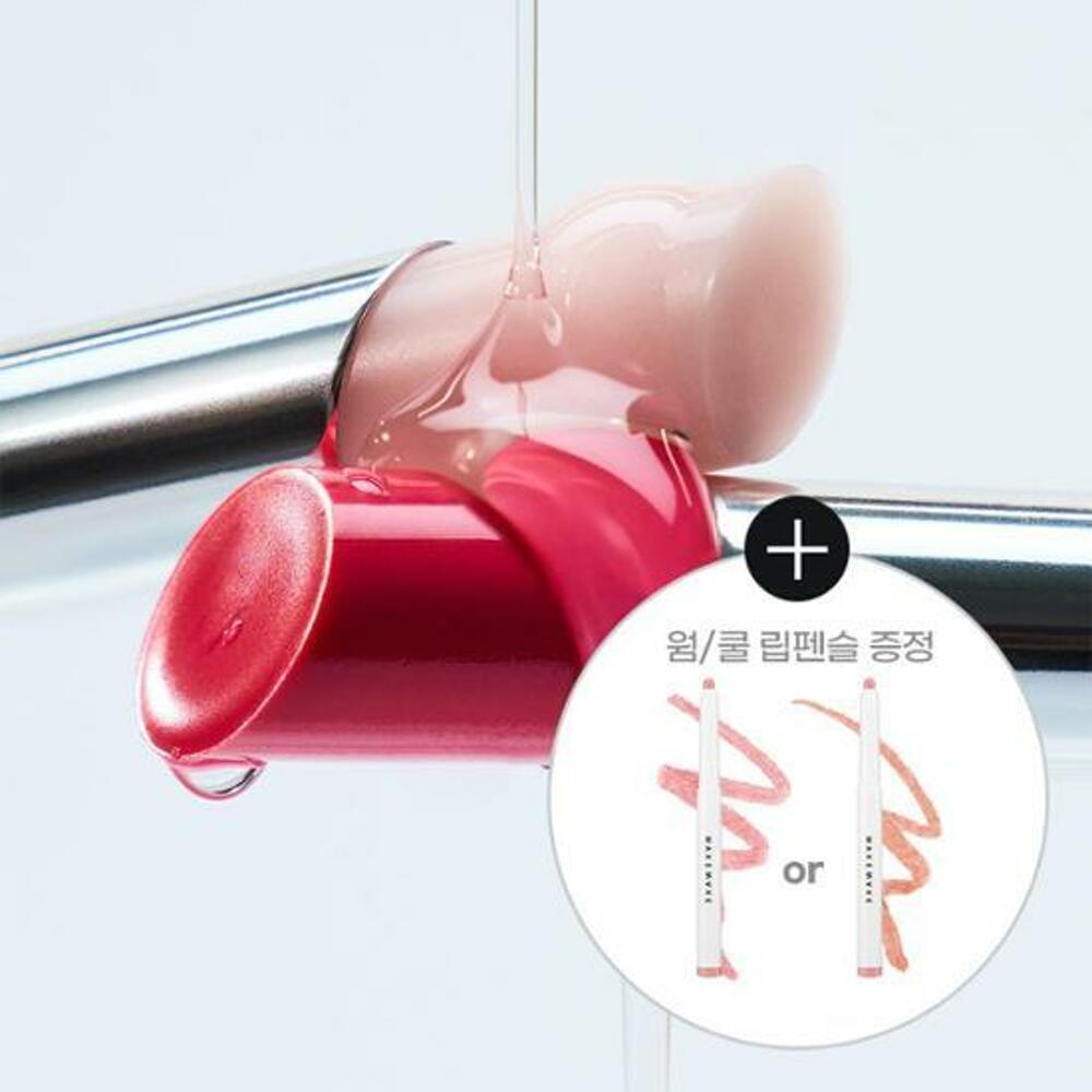 WAKEMAKE Dewy Gel Glaze Stick 14 Colors