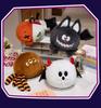 Cross-border New Spooky Halloween Pumpkin Bat Plush Dolls Ghost Spider Designs Super Soft Plush PP Cotton 11-30cm Height