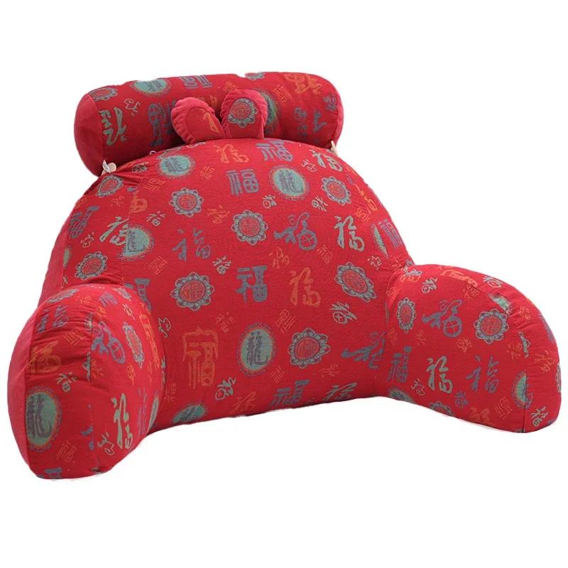 Three Layer Yarn Bedhead Cushion Waist Protection Pillow Backrest Sofa Cushion Pregnant Women Breastfeeding To Protect The Waist