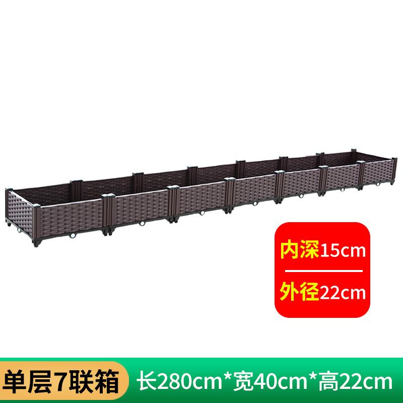 Vegetable Growing Box: Outdoor/Courtyard/Rooftop/Balcony Large Thickened Plastic Planter Trough