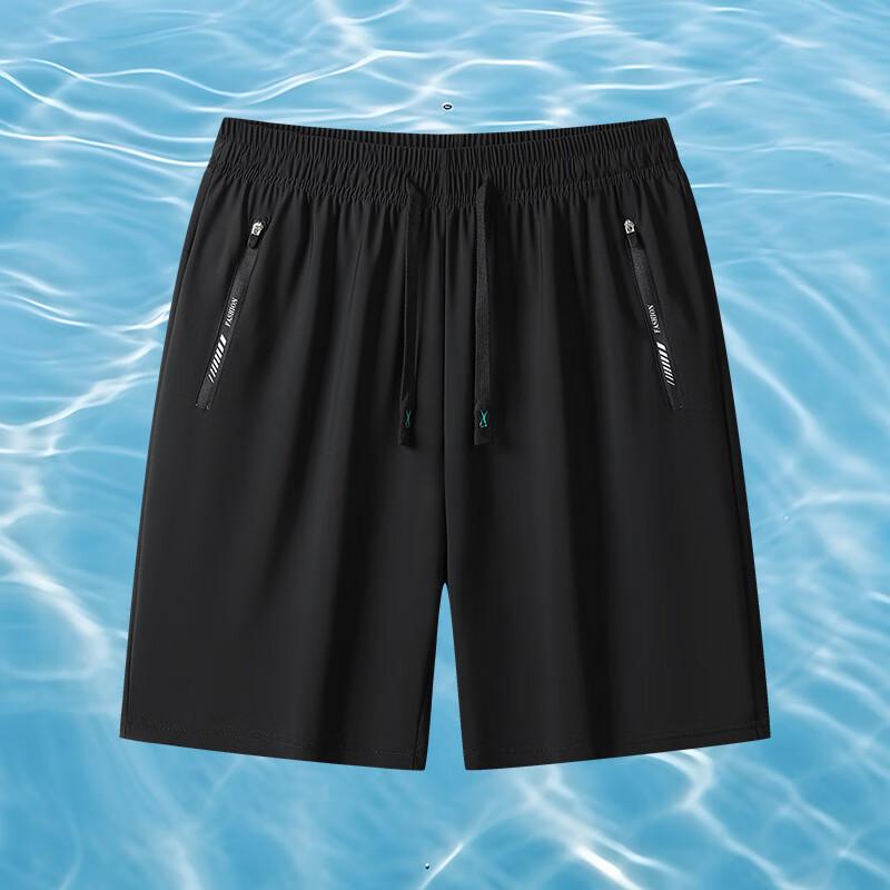 Huisiyuan Ice Silk Quick Dry Athletic Shorts XL