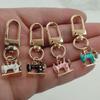 4pcs/set Sewing Machine Key Chain Retro Alloy Metal Decoration Fade Resistant Perfect For Holidays Special Occasions