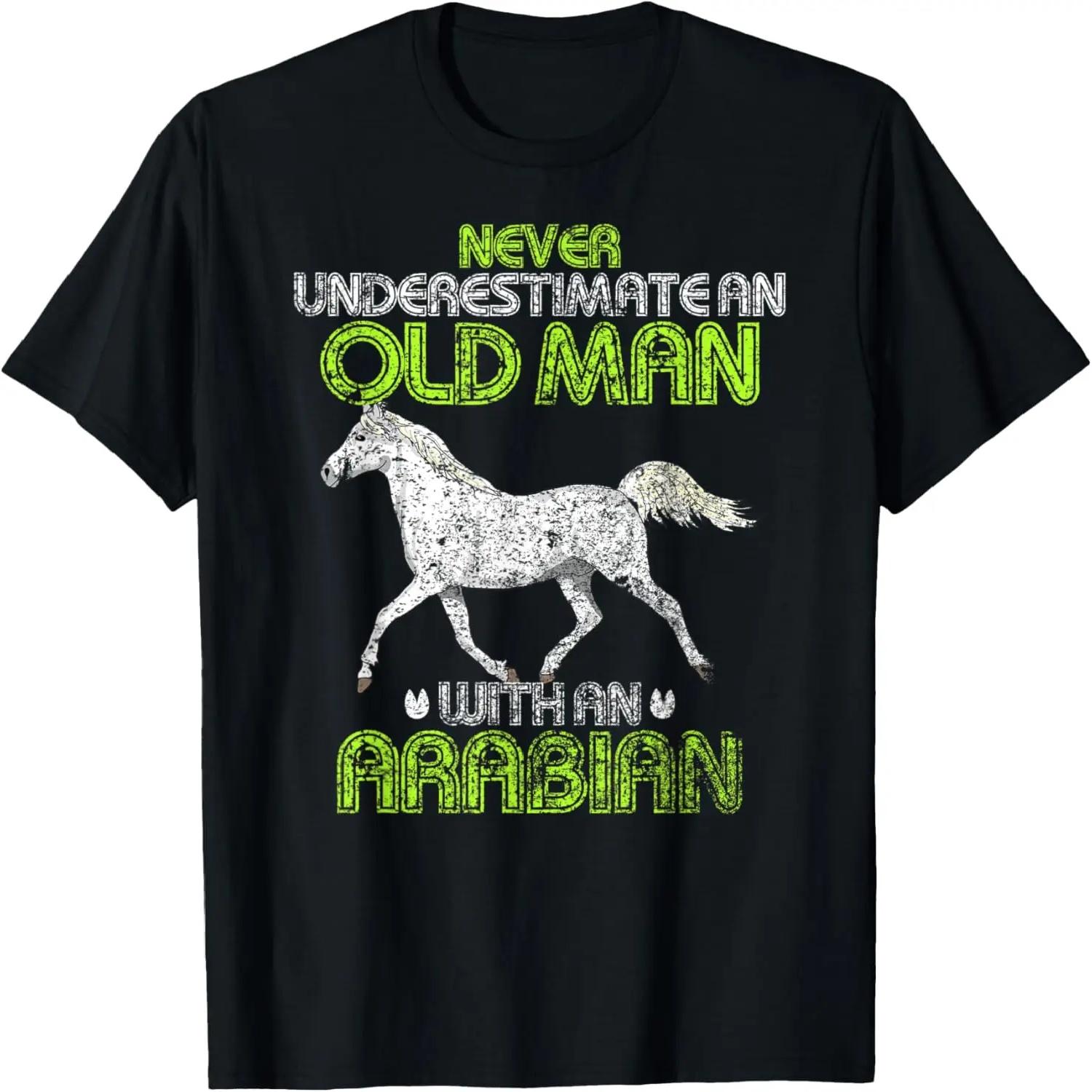 Funny Luau Party Graphic T Shirt XXXXXL чёрный