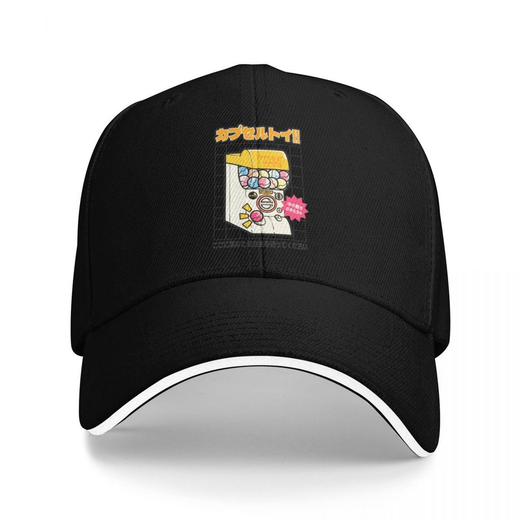 Baseball Caps Japan Cat Vending Machine Graphic Customized Unisex Sport Spring Caps