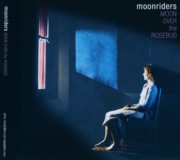 CD MOONRIDERS - Moon Over The Rosebud XPCA1004 Moonriders Reco 2006 Japan ObiRock Used