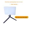 6-Inch Square Light, 8-Inch Beauty Light, Background Light, Video Live Fill Light, 10-Inch Flat Panel Light