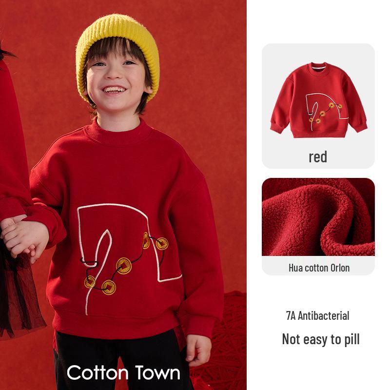 New Year Mianhuatang Year of the Horse Kids  Red Fleece Hoodie Size 120