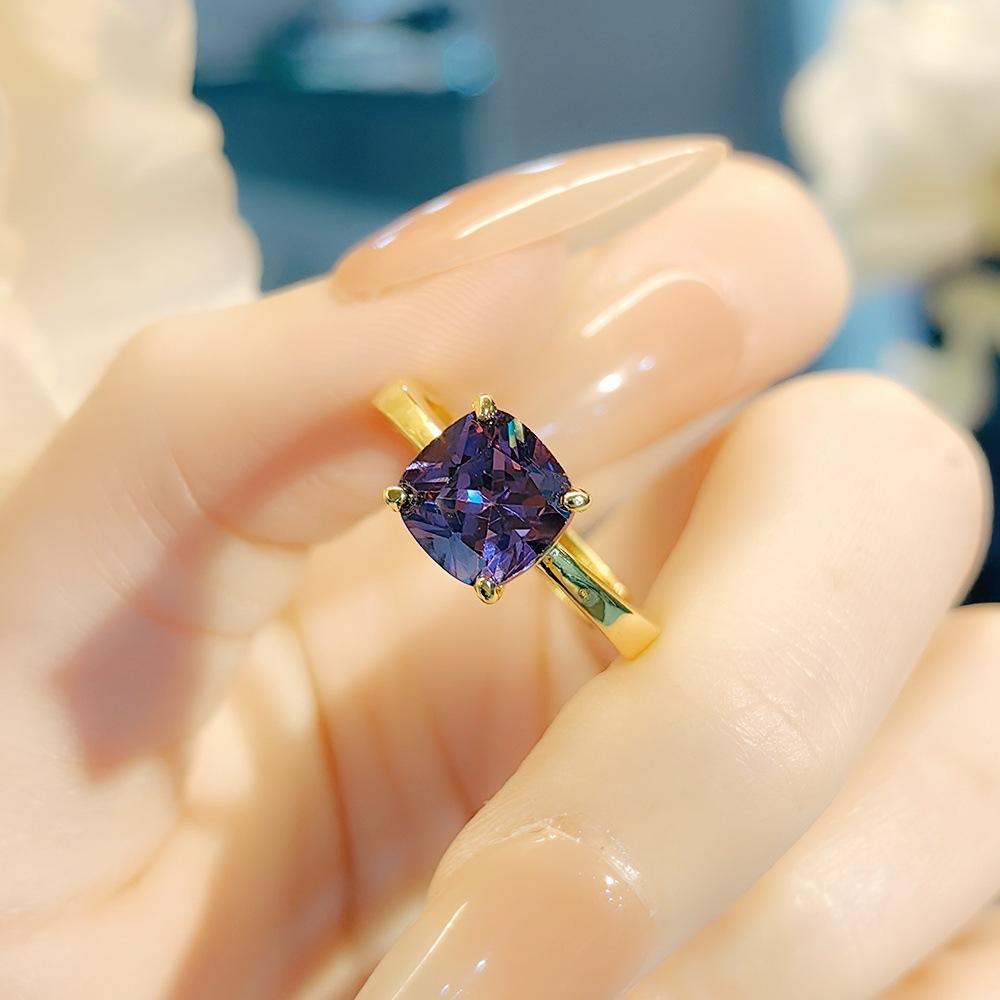 Light Luxury Fashion Simple Yellow Diamond Ice Flower Cutting Set Purple Diamond Pillow Pendant Necklace Square Bag Ring Colorful Treasure Stud