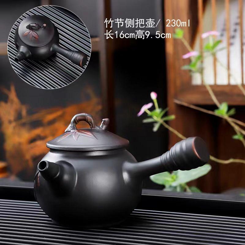 1 PCS Purple Ceramic Relief Single Dragon Phoenix Stone Scoop Pot Ball Hole Filter Large Capacity Purple Mud Retro Teapot