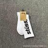 Sports Midhigh Cotton Trendy Unisex Socks For Basketball