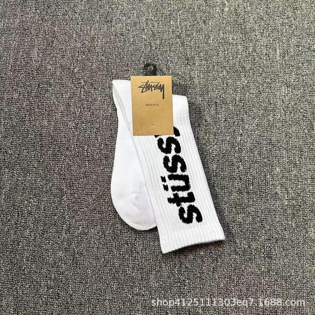 Sports Midhigh Cotton Trendy Unisex Socks For Basketball