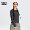 Benlai Women's Slim Fit Round Neck Long Sleeve T-Shirt