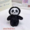 Creative Mummy Plush Pendant - Halloween Skull Backpack Charm Keychain Gift