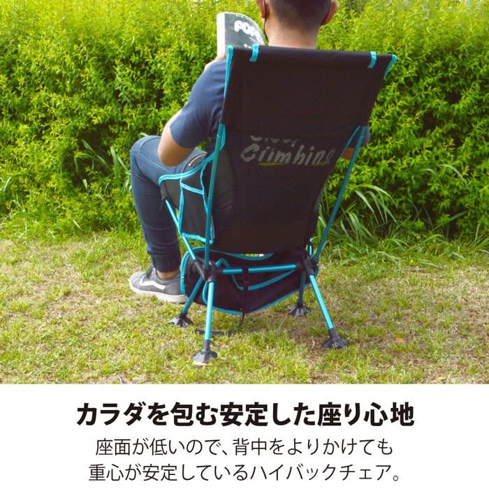 Leighton House Outdoor Compact Chair Outdoor Chair High Back LHA-002 Black/Blue