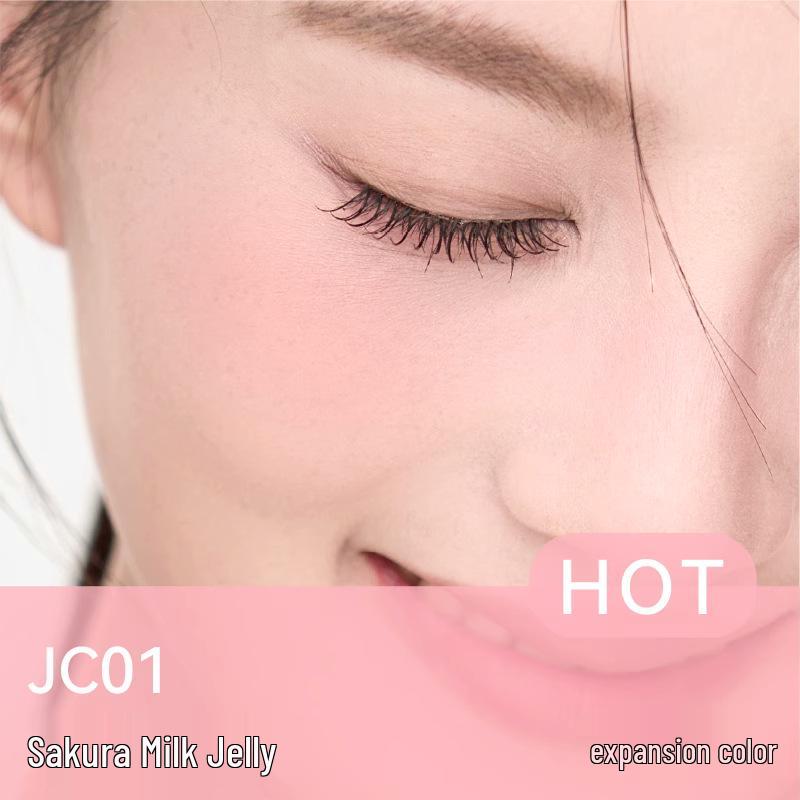 Ensemble Blush Liquide & Contour Jingzhi: Highlighter à Expansion-Contraction JC04 & Argile Atmosphère Nude Mate JC01