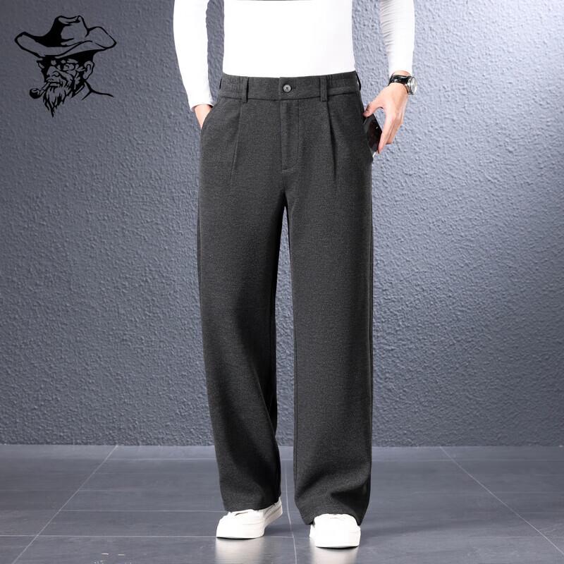 LRT Men's Wool-Blend Casual Straight-Leg Trousers