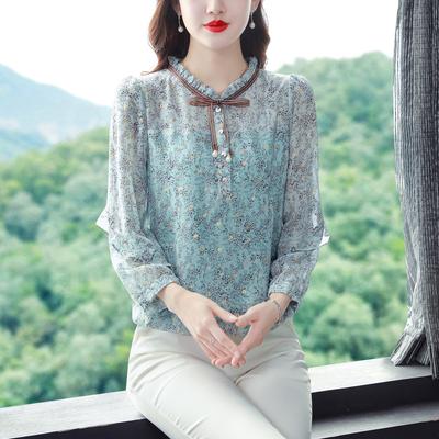 Small Mother Dressed In A New Style Shirt, Fashionable Chiffon Shirt, 40-year-old Middle-aged Lady's Temperament Top