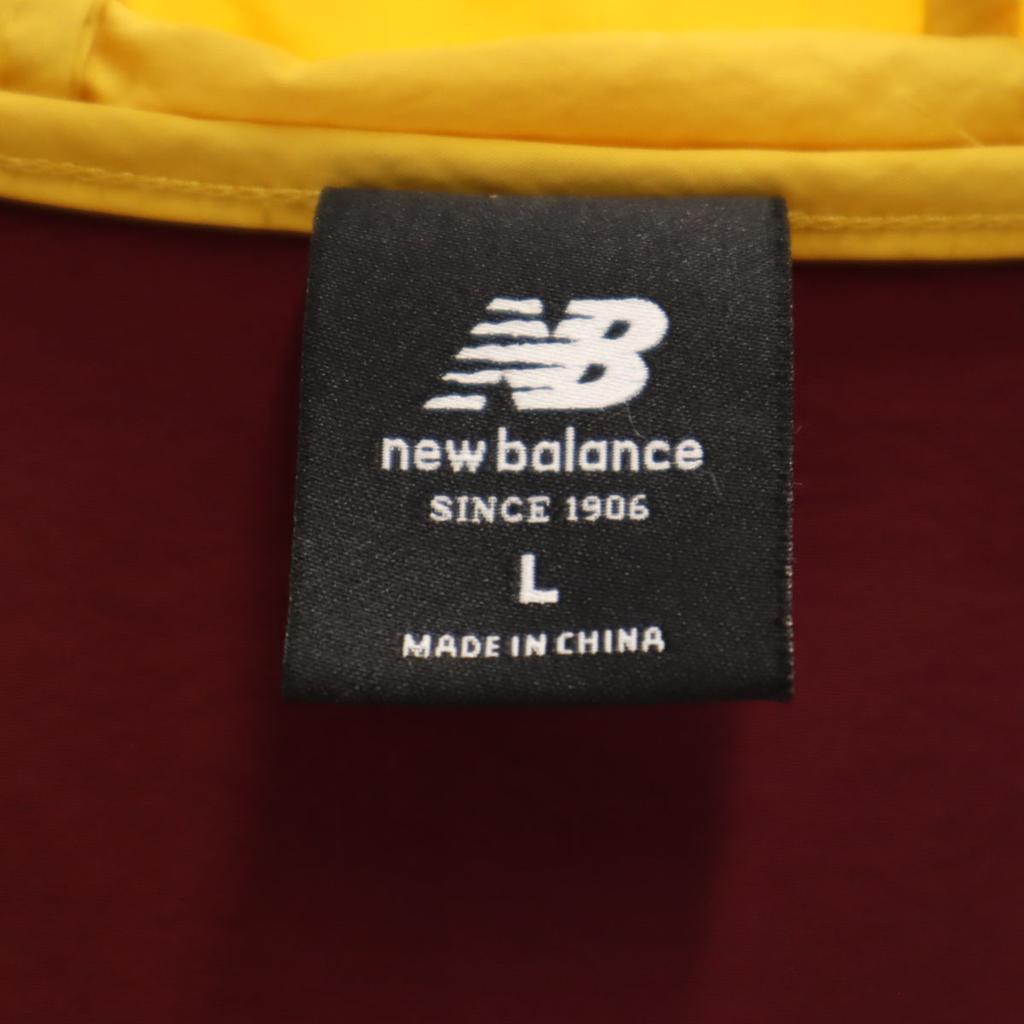 New Balance Nylonowa kurtka L żółta Męska Używana
