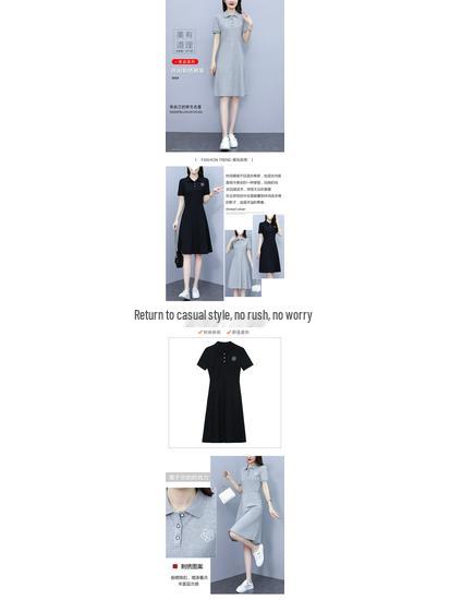Women's Summer Embroidered Black Polo Collar A-Line Dress - Slimming & Fashionable Casual Sporty Style