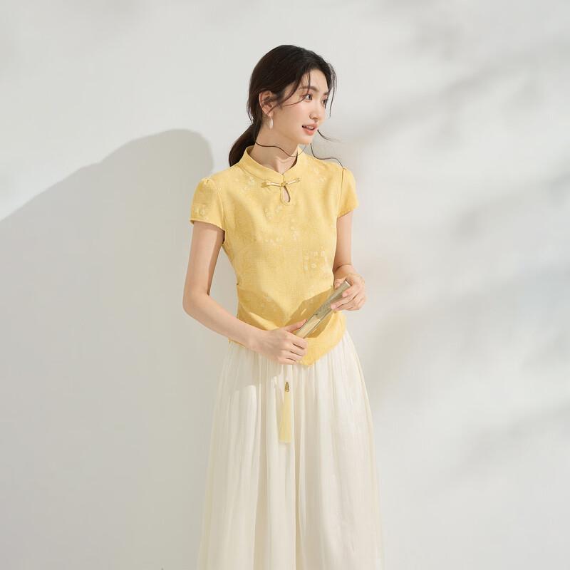 Elegant Chinese Style Two-Piece Skirt Set