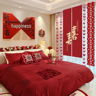 Wedding Room Decor Set: Bedside, Sofa, and Double Happiness Wall for Bride & Groom's Rooms
