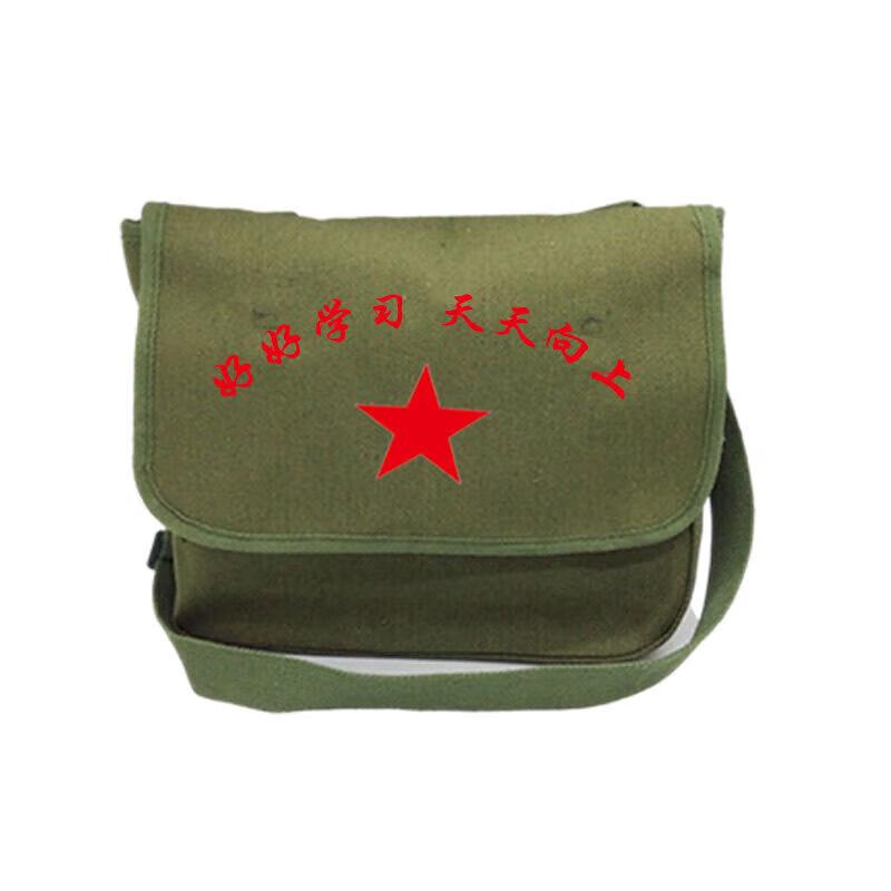 Bolsa Transversal de Lona Militar Vintage Cavalo de Ferro