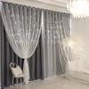 1 Piece Blackout Curtains with Star Cutouts and Sheer Overlay Thermal Insulated Privacy Protection for Bedroom Living Room